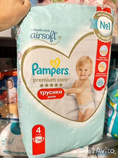 Подгузники-трусики Pampers Premium Care Pants 4