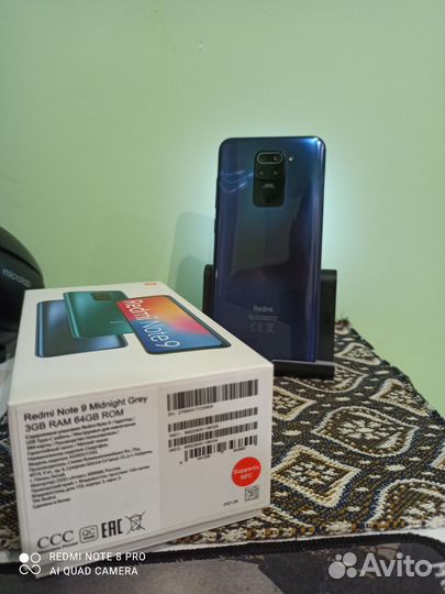 Xiaomi Redmi Note 9, 3/64 ГБ