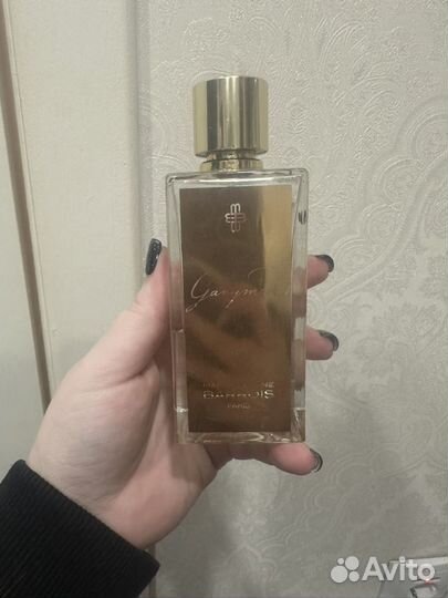 Marc-antoine barrois Ganymede оригинал