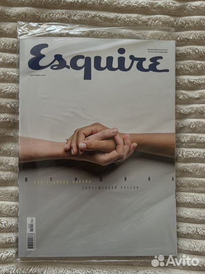 Журнал esquire