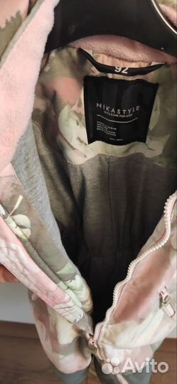 Комьенизон для девочки 92р