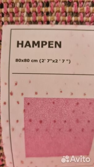 Детский коврик IKEA