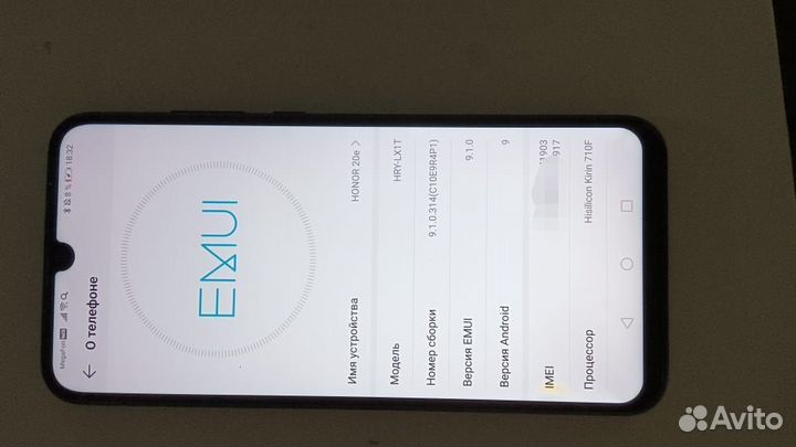 HONOR 20e, 4/64 ГБ