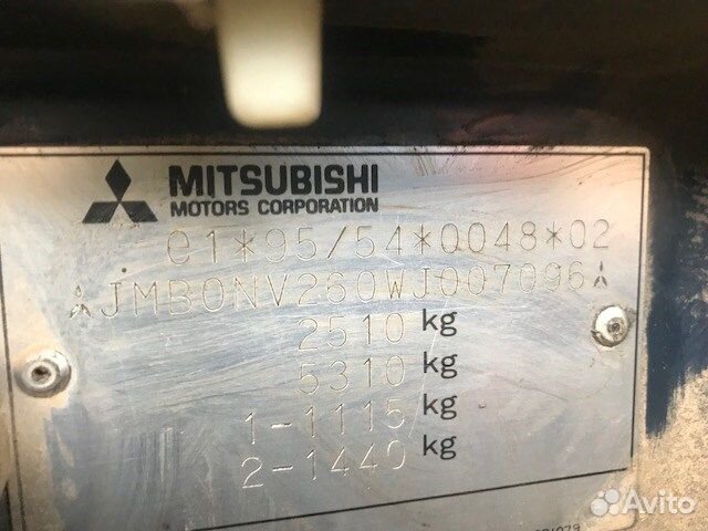 Разбор на запчасти Mitsubishi Pajero