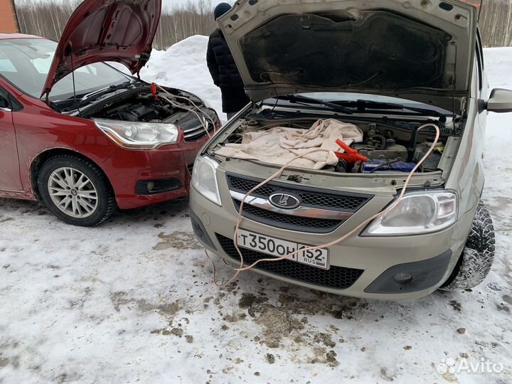 Прикурю автомобиль
