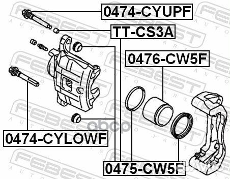 0475-CW5F рем.к-кт суппорта переднего Mitsubis