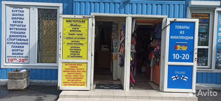 Изготовление ключей, ключей для домофонов