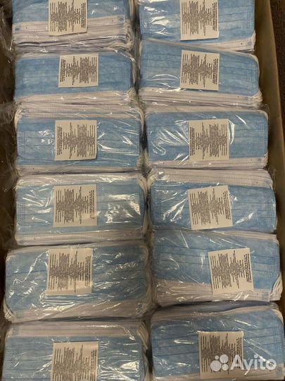 Маска медицинская опт