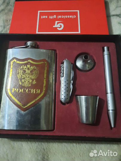 Мужской подарочный набор
