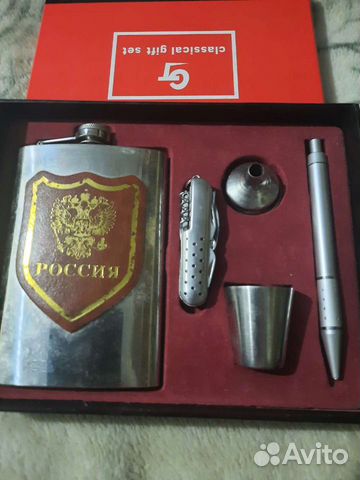 Мужской подарочный набор