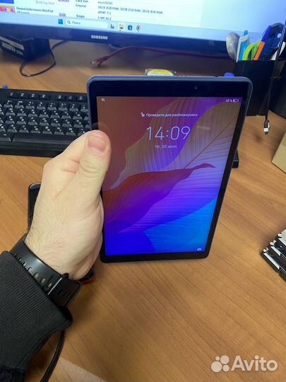 Huawei