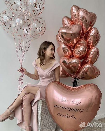 Гелиевые воздушные шары с доставкой на выпускной