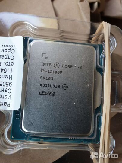 Процессор intel core i3 12100F