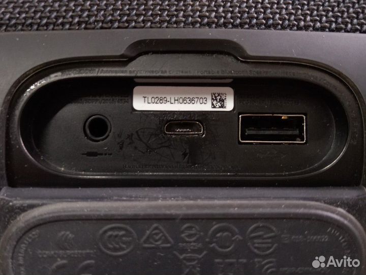 Колонка jbl change 3