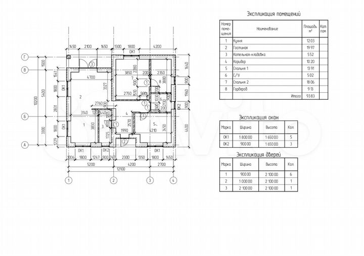 Дом 94 м² на участке 10 сот.