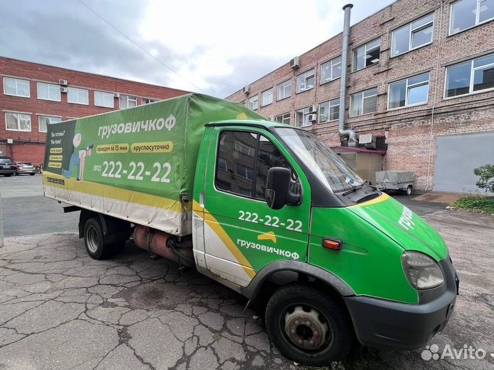 Водитель категории В на Газель