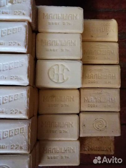 Мыло СССР гдр индия