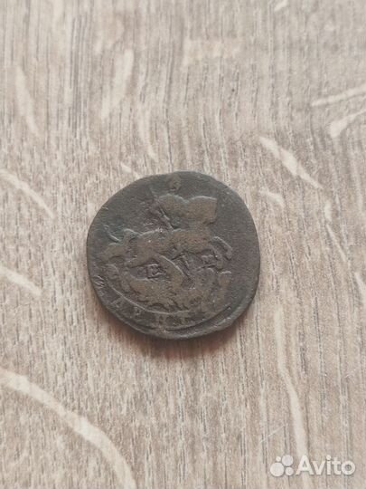 Деньга 1770 г. Е. М