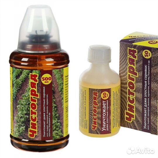 Чистогряд 500мл, 50мл