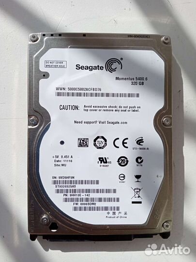 Жесткий диск для ноутбука