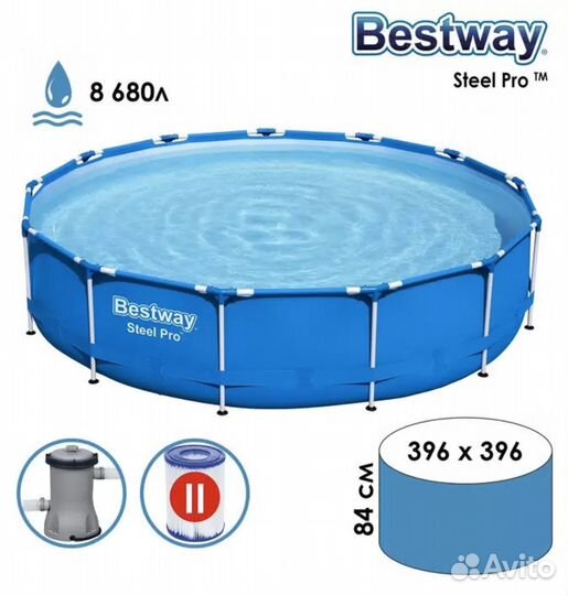 Новый бассейн Bestway 396 см, 8680л. +фильтр-насос