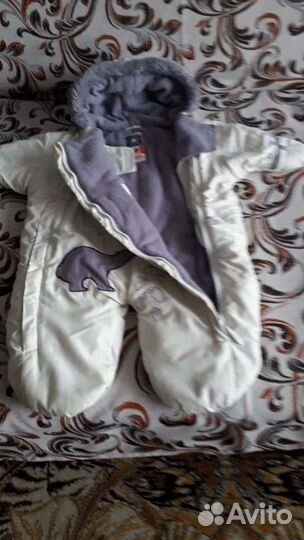 Комбинезон