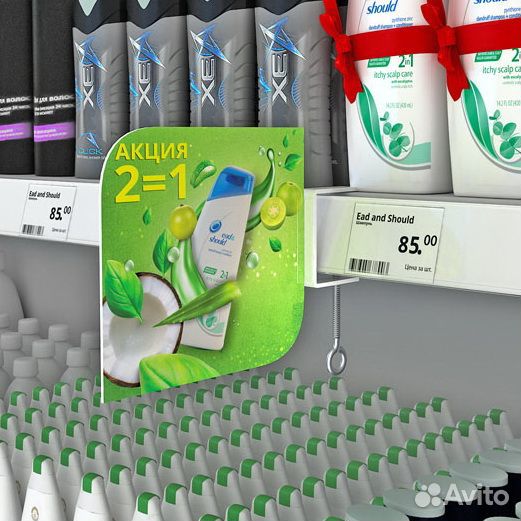 Струбцина с держателем вывесок