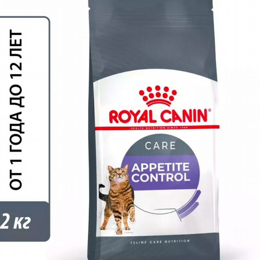 Корм для кошек Royal Canin Appetite Control Care