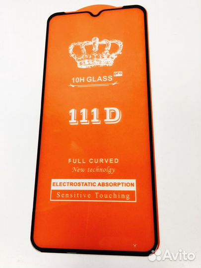 Защитное стекло Xiaomi Redmi 9C Samsung A23