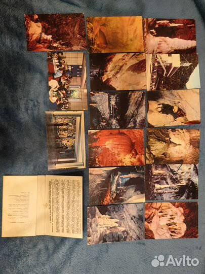 Открытки СССР, новоафонская пещера, комплект