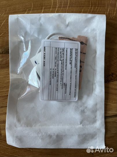 Датчик для пульсоксиметра детский