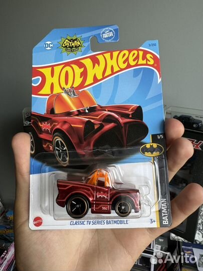 Hot wheels sth