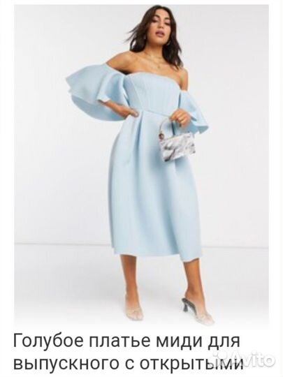 Платье вечернее