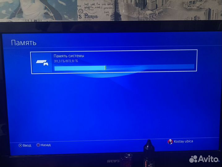 Sony PS4 slim 1tb