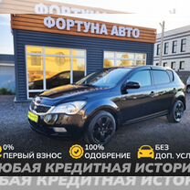 Kia Ceed 1.4 MT, 2010, 223 660 км, с пробегом, цена 629 999 руб.