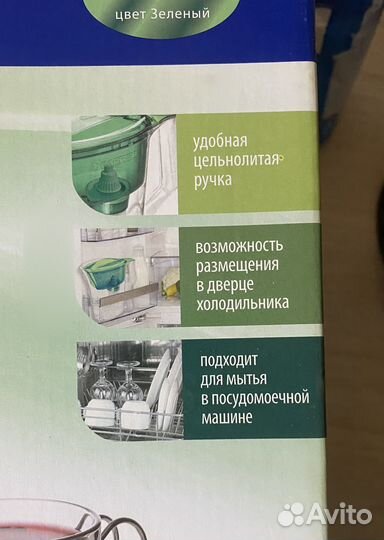 Фильтр-кувшин для воды Барьер. Новый