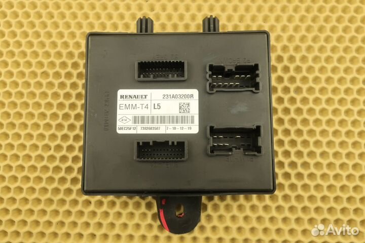 Блок кузовной электроники LADA xray