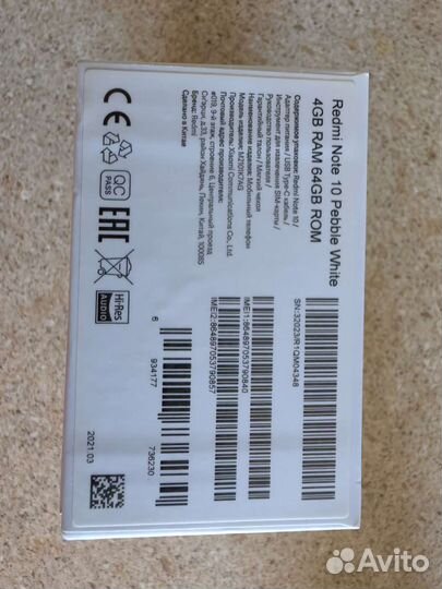 Телефон Xiaomi Redmi Note 10