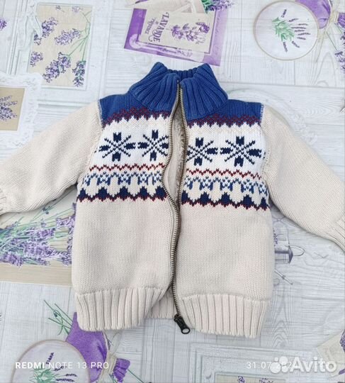 Кардиган и куртка