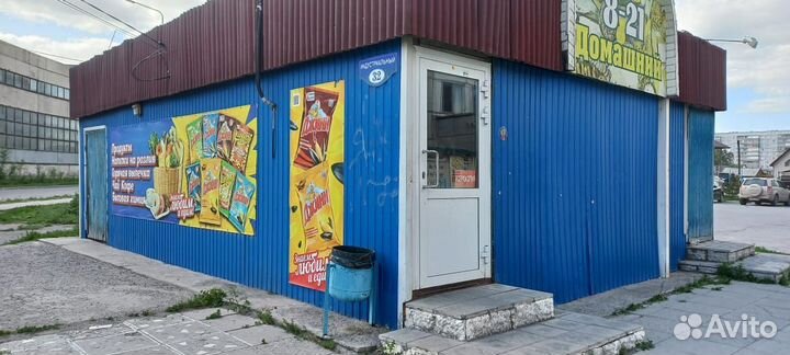 Торговый павильон без места
