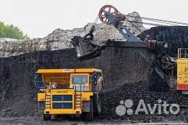 Уголь в день заказа