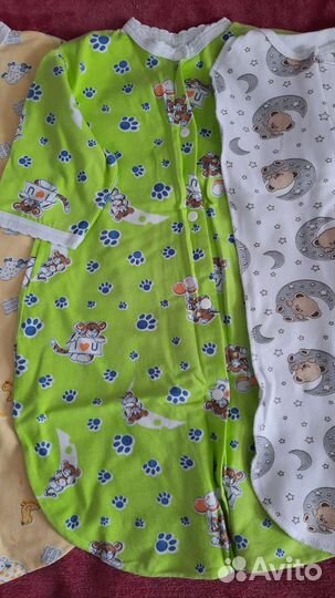 Пеленка кокон на молнии