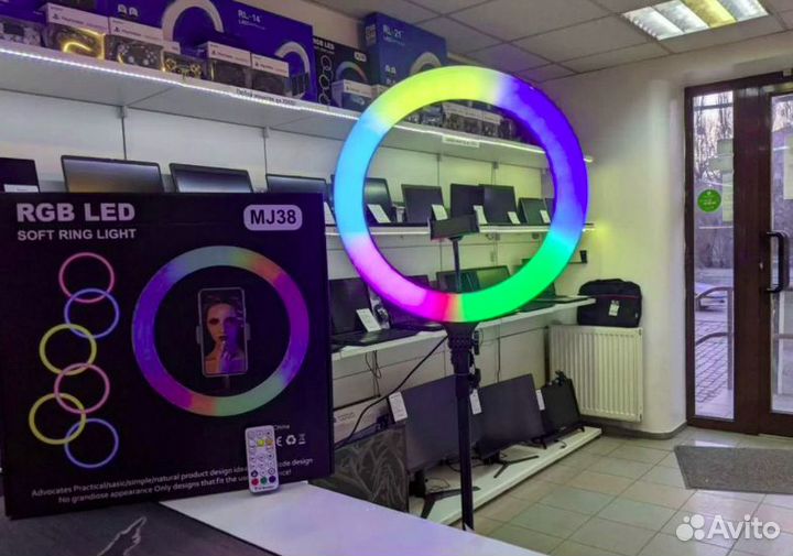 Кольцевая Лампа 38 См Цветная