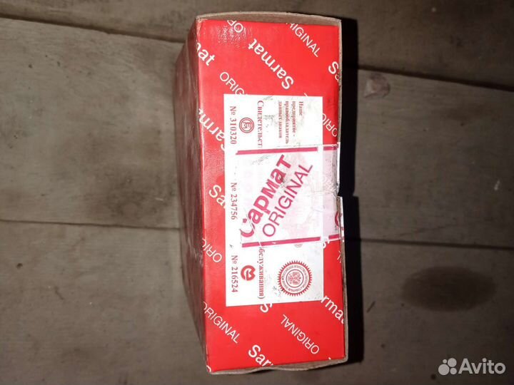 Поршни сармат для двигателя ваз 21213