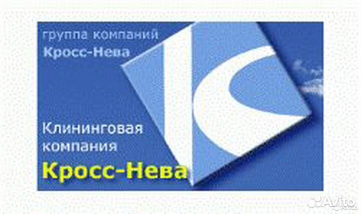 Водитель камаза