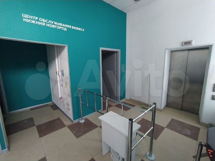 Офис. Рядом метро, парковка, 675 м²