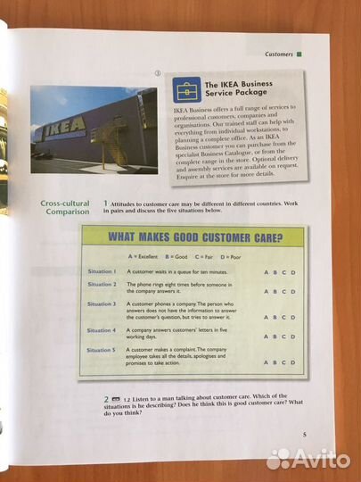 Учебник бизнес-английского (А1-A2)