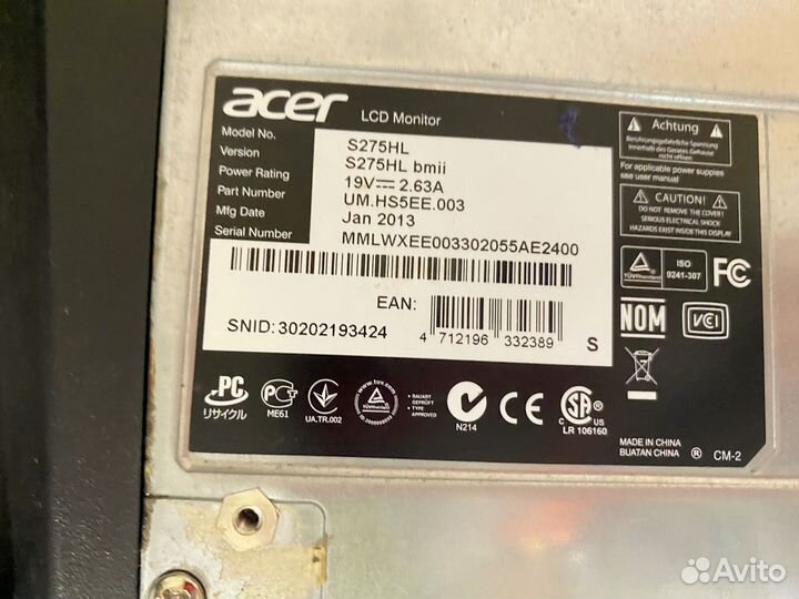 Монитор Acer S275HL 27'