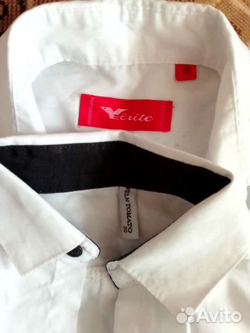 Школьная форма 128+11рубашек и канцтовары бонусом