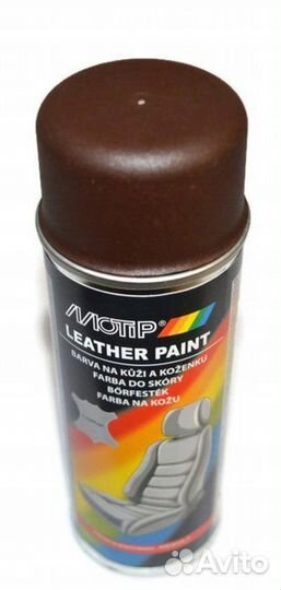 Краска для кожи 